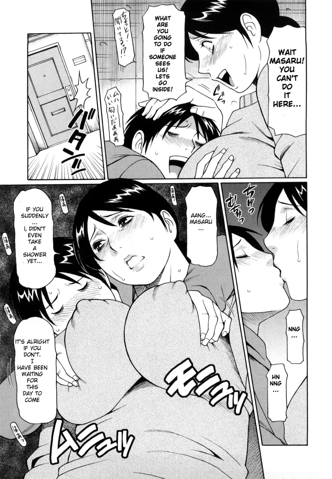 [Takasugi Kou] Kindan no Haha-Ana - Immorality Love-Hole Ch. 1-9 (decensored) Fhentai - Page 61