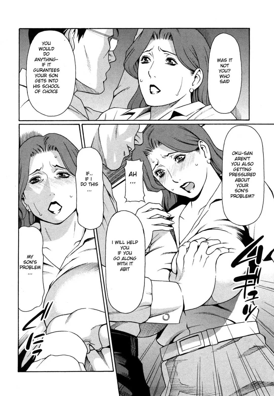 [Takasugi Kou] Kindan no Haha-Ana - Immorality Love-Hole Ch. 1-9 (decensored) Fhentai - Page 86