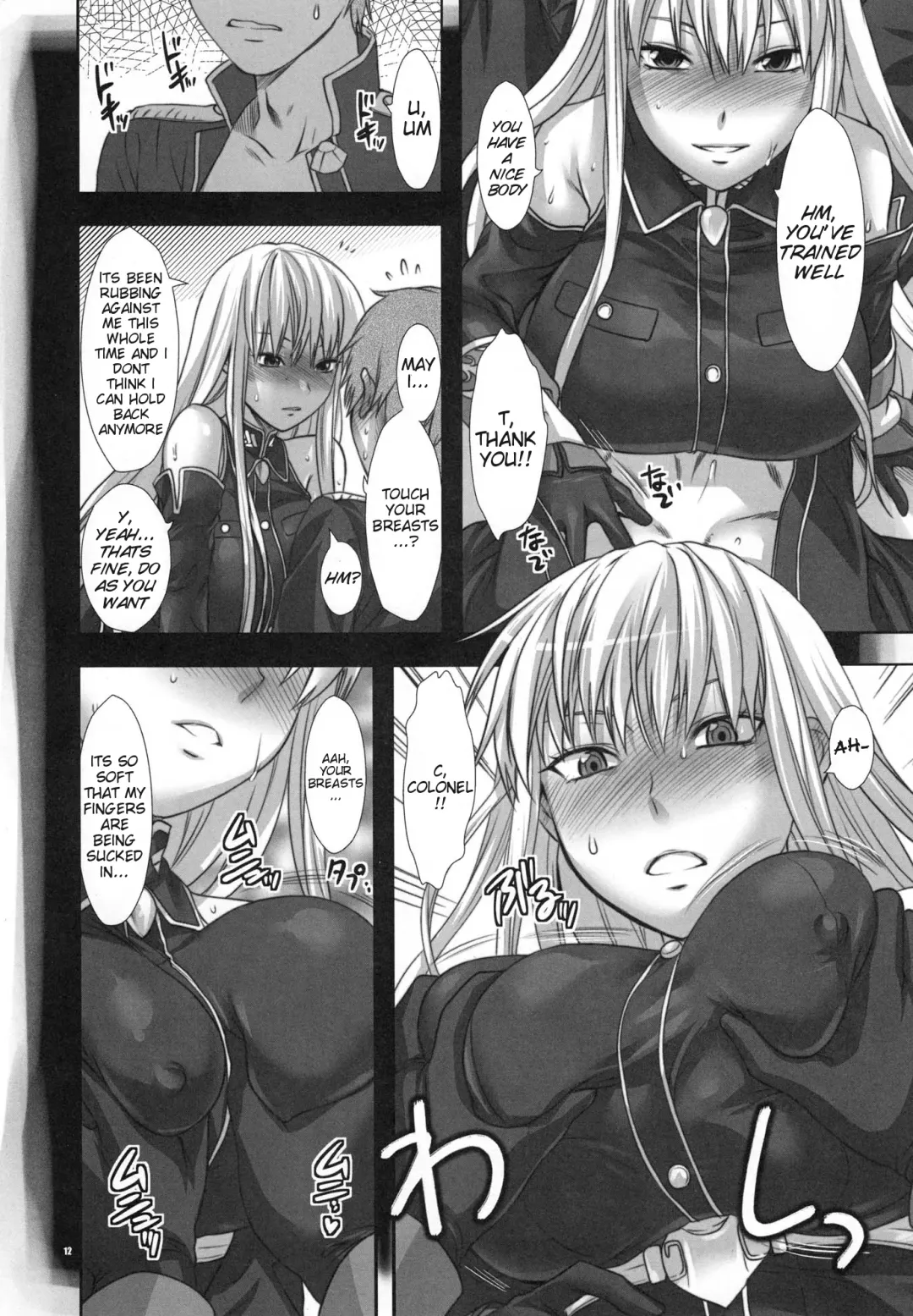 [Yuzuki N Dash] Boku no Subete o Taisa ni Sasagu | I Will Give My All for the Colonel Fhentai.net - Page 12