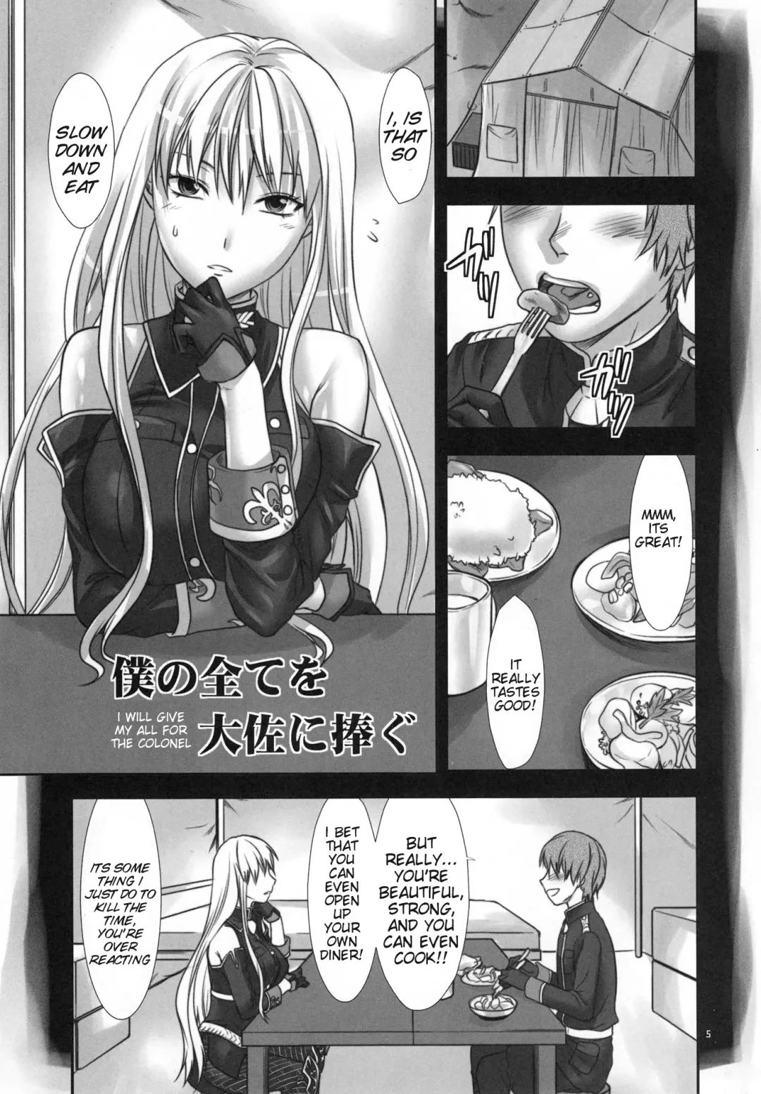 [Yuzuki N Dash] Boku no Subete o Taisa ni Sasagu | I Will Give My All for the Colonel Fhentai.net - Page 5