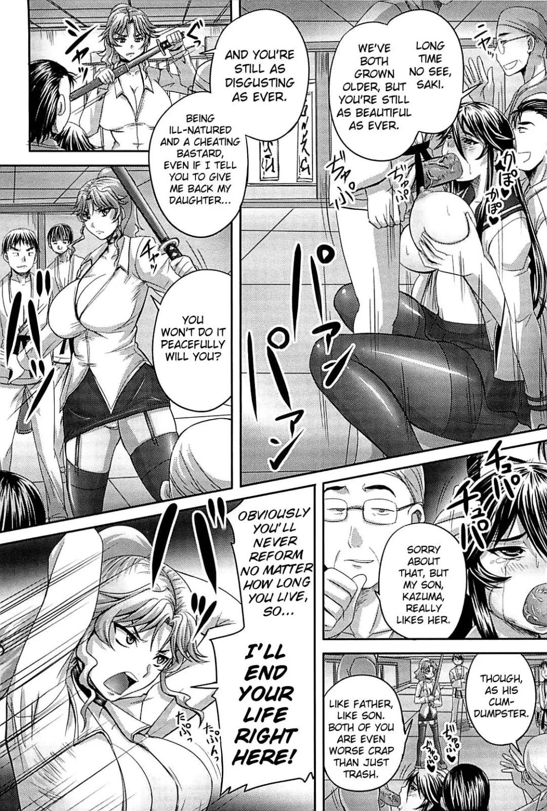 [Nozarashi Satoru] Jigoujitoku no Midare Randori | The Dirty Randori She Brought On Herself Ch. 1-2 Fhentai - Page 26