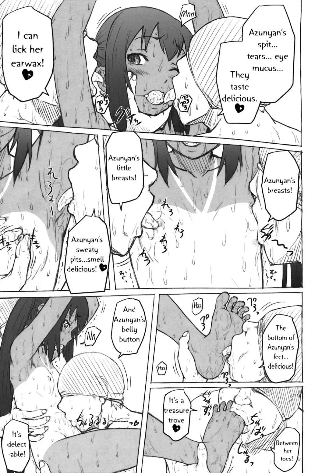 [Minazuki Tsuyuha] Kagamin wa Ore no Yome Kan Fhentai - Page 20