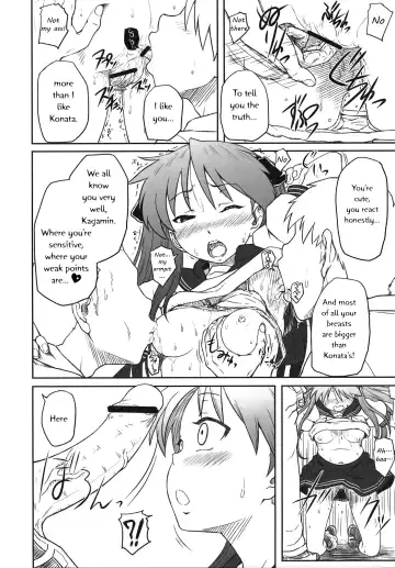 [Minazuki Tsuyuha] Kagamin wa Ore no Yome Kan Fhentai - Page 9