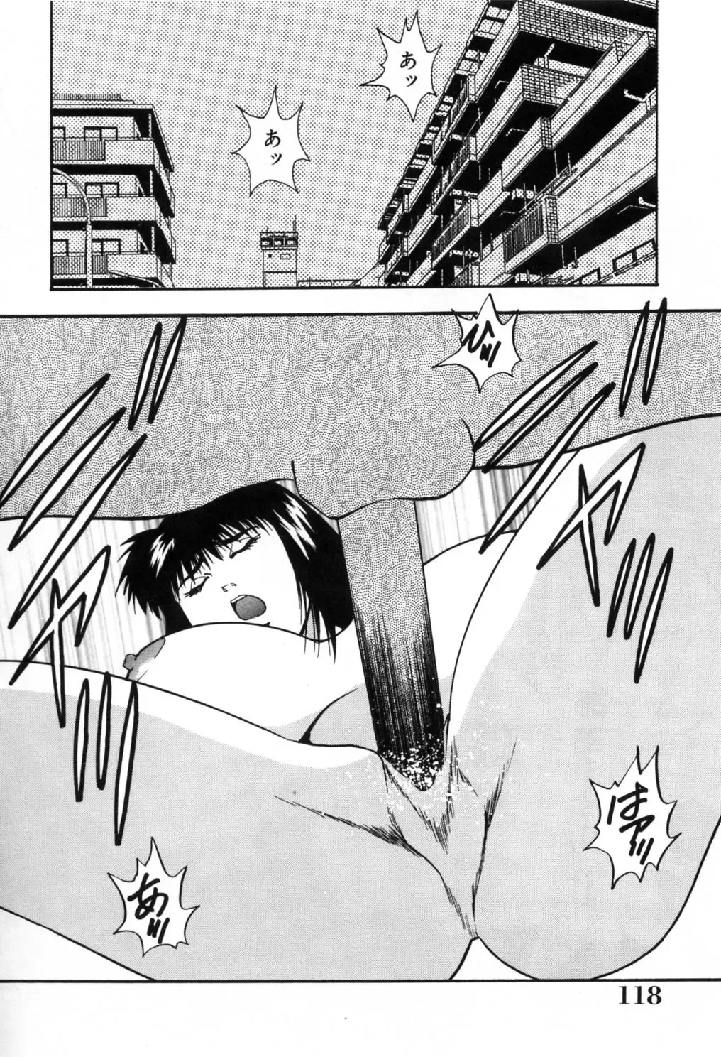 [Aduki Amaguri] Gozen 0-ji no Cinderella - Midnight Cinderella Fhentai - Page 123