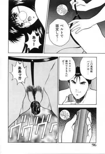 [Aduki Amaguri] Gozen 0-ji no Cinderella - Midnight Cinderella Fhentai.net - Page 101