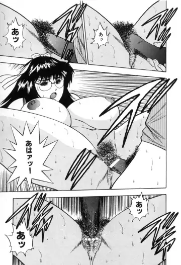 [Aduki Amaguri] Gozen 0-ji no Cinderella - Midnight Cinderella Fhentai.net - Page 42