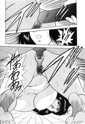 [Aduki Amaguri] Gozen 0-ji no Cinderella - Midnight Cinderella Fhentai.net - Page 82