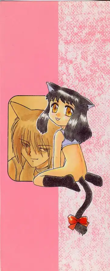 [Nekogen] Sekaide Ichiban Chikai Hito Fhentai - Page 181