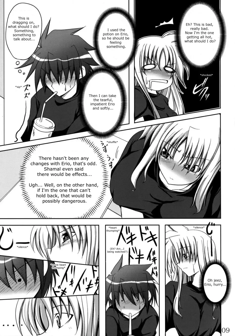 [Kagura Soushi] Lyri-tama Hoshuu Jugyou! | Riritama Supplementary Lessons Fhentai - Page 8