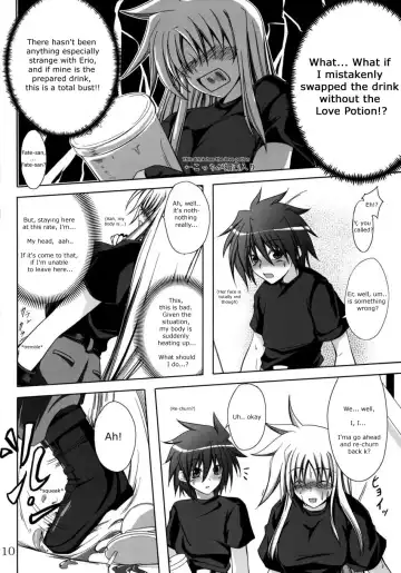 [Kagura Soushi] Lyri-tama Hoshuu Jugyou! | Riritama Supplementary Lessons Fhentai - Page 9