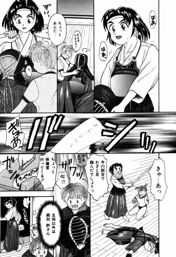 [Kanikuu Kaita] H-Mode Wa Bakunyuu Kei Fhentai.net - Page 66