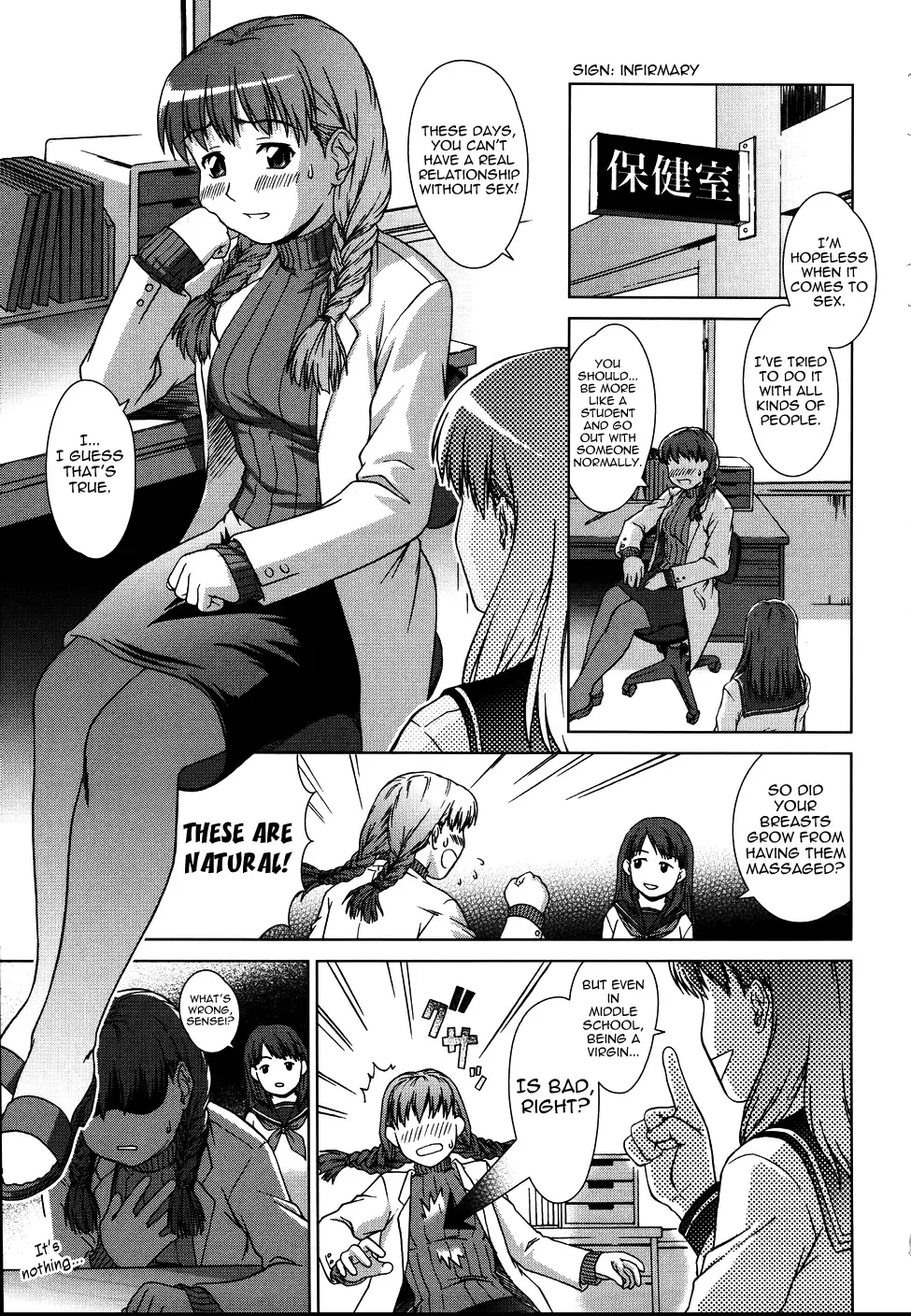 [Shinogi A-suke] Virgin Sensei | Virgin Teacher Fhentai.net - Page 7