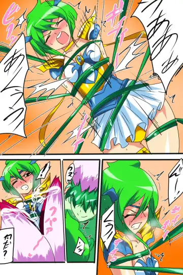 Daisy Tai Flower Lady Fhentai - Page 2