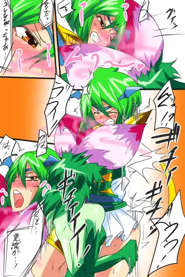 Daisy Tai Flower Lady Fhentai - Page 4