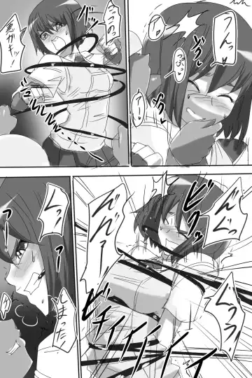 "Taima Doutei Hisui" Dai Ni wa ma Doutei Mouse Kid Fhentai - Page 3