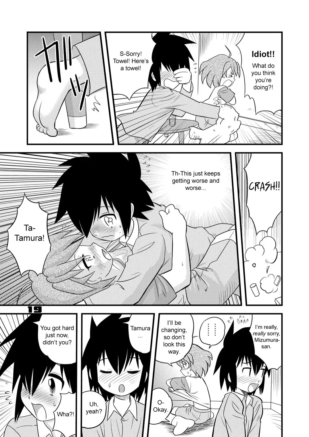 [Gotoh Juan] Shounen Teikoku Soushuuhen 1 - Boys' Empire Special 1 Fhentai.net - Page 19