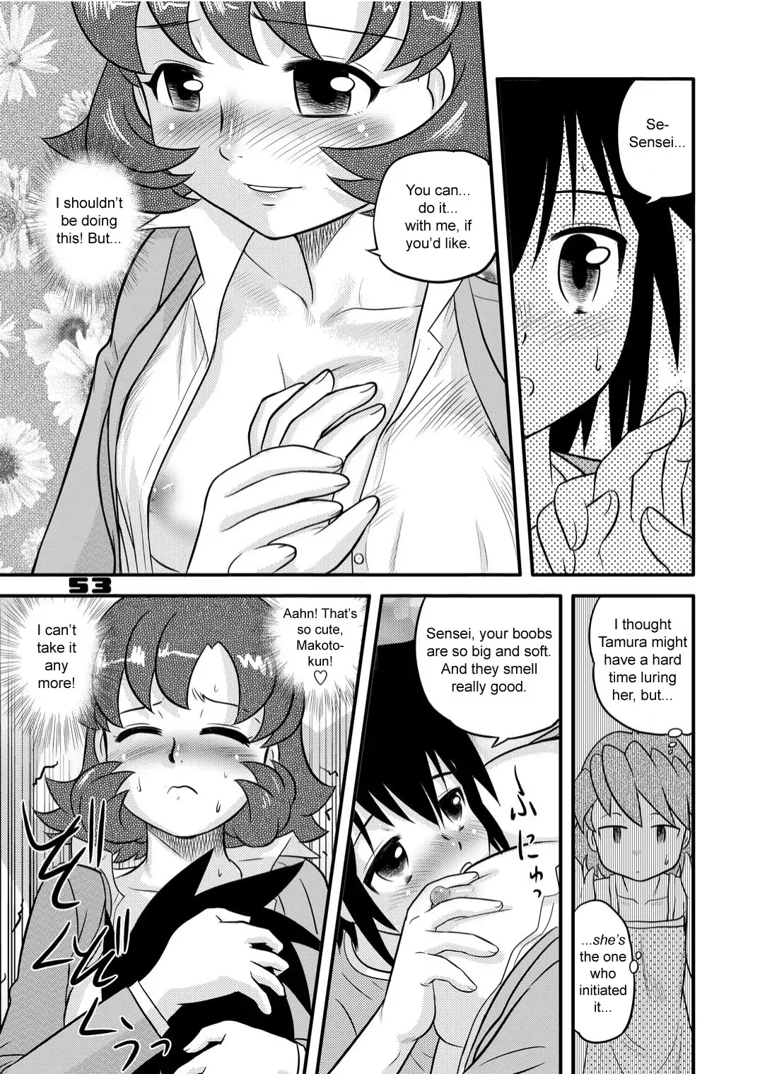 [Gotoh Juan] Shounen Teikoku Soushuuhen 1 - Boys' Empire Special 1 Fhentai.net - Page 53