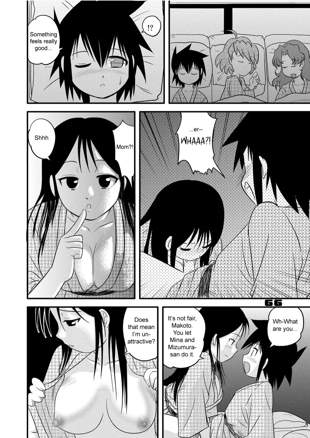 [Gotoh Juan] Shounen Teikoku Soushuuhen 1 - Boys' Empire Special 1 Fhentai.net - Page 65