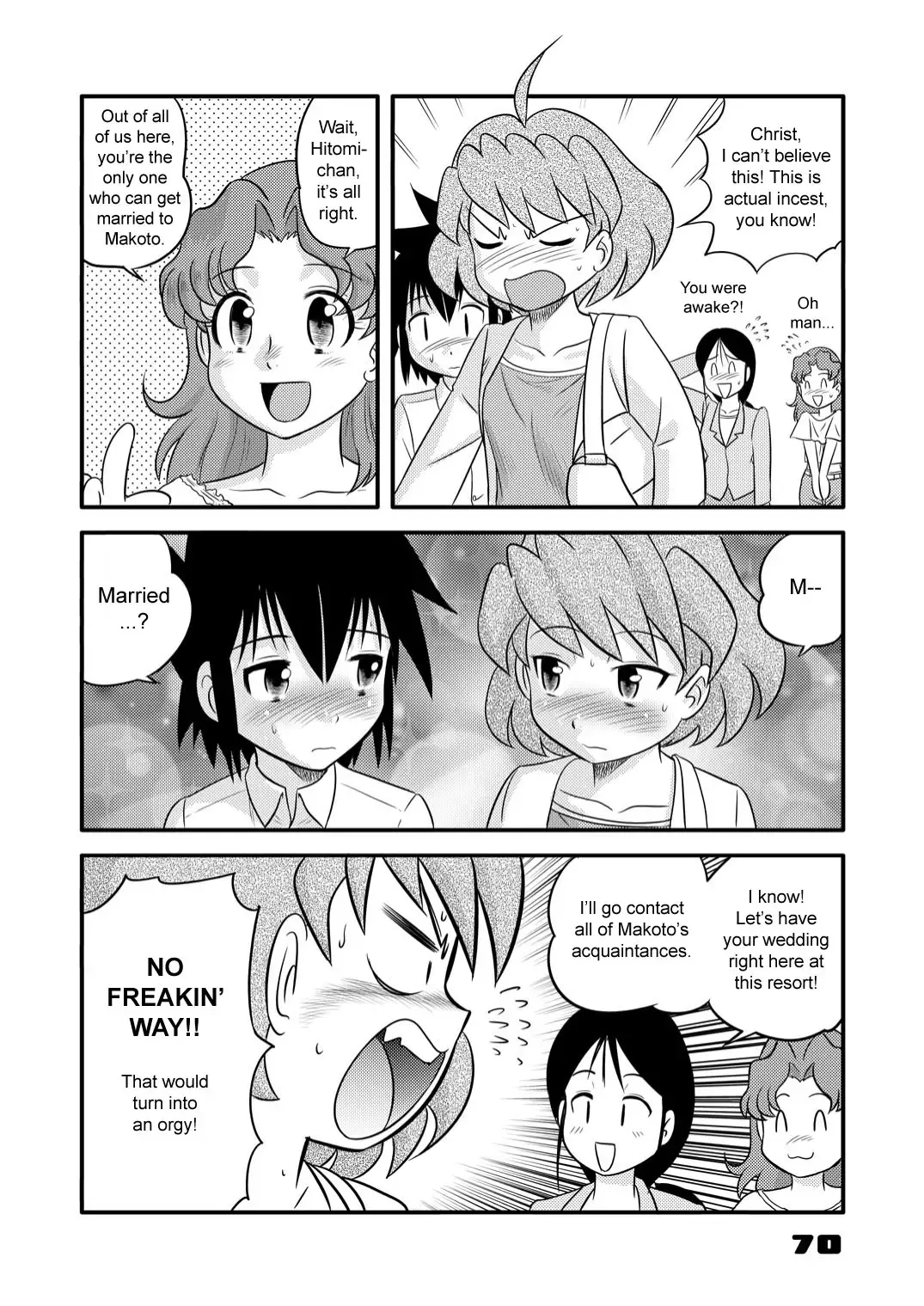 [Gotoh Juan] Shounen Teikoku Soushuuhen 1 - Boys' Empire Special 1 Fhentai.net - Page 69