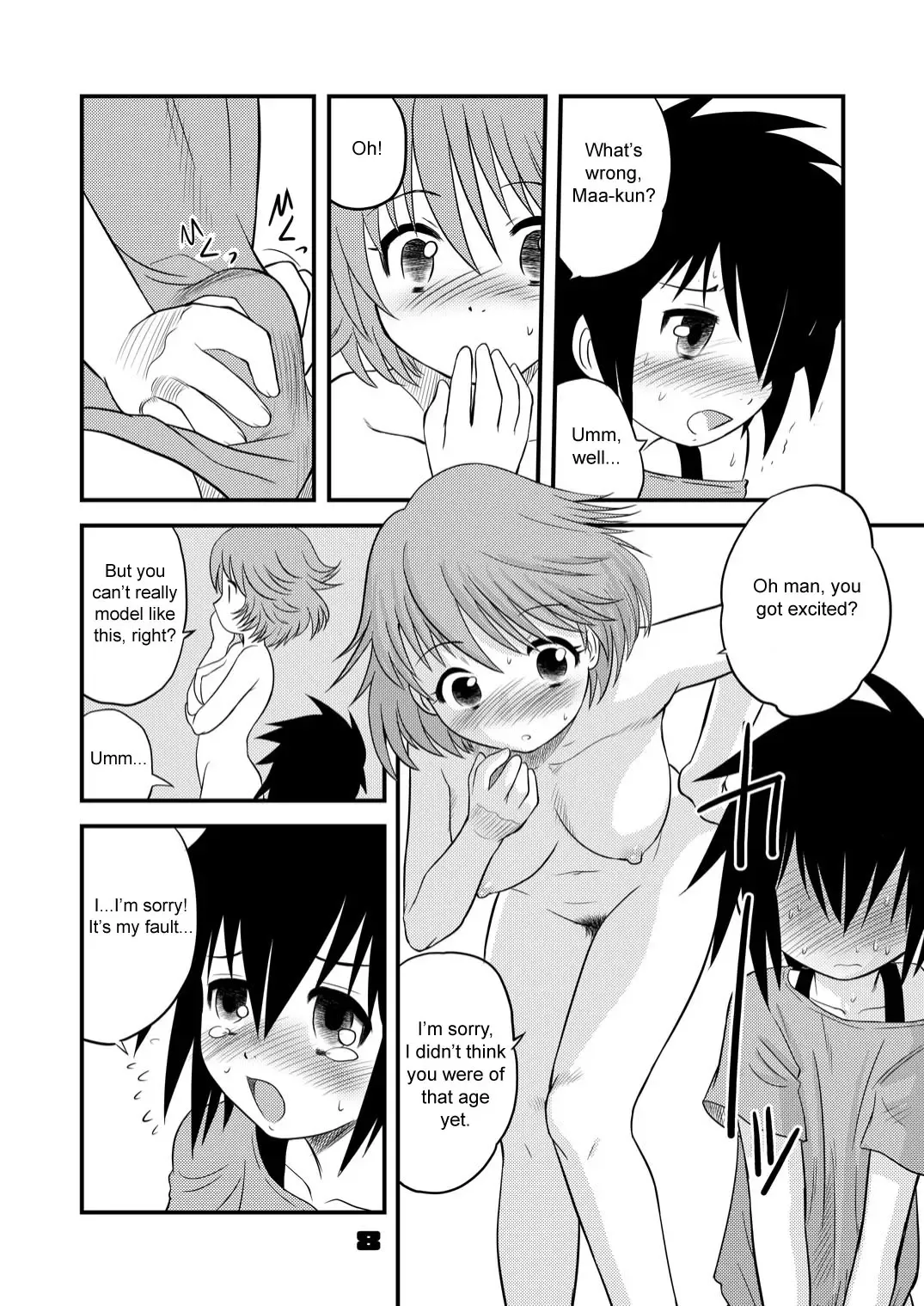 [Gotoh Juan] Shounen Teikoku Soushuuhen 1 - Boys' Empire Special 1 Fhentai.net - Page 8