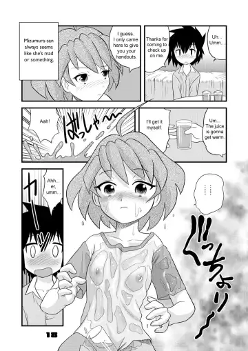 [Gotoh Juan] Shounen Teikoku Soushuuhen 1 - Boys' Empire Special 1 Fhentai.net - Page 18