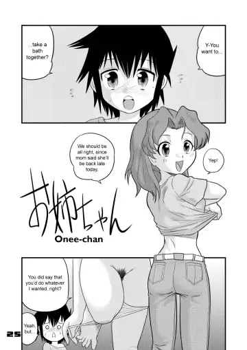 [Gotoh Juan] Shounen Teikoku Soushuuhen 1 - Boys' Empire Special 1 Fhentai.net - Page 25