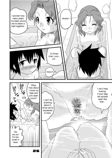 [Gotoh Juan] Shounen Teikoku Soushuuhen 1 - Boys' Empire Special 1 Fhentai.net - Page 26