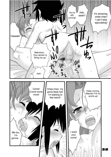 [Gotoh Juan] Shounen Teikoku Soushuuhen 1 - Boys' Empire Special 1 Fhentai.net - Page 32