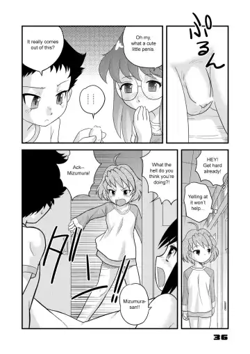 [Gotoh Juan] Shounen Teikoku Soushuuhen 1 - Boys' Empire Special 1 Fhentai.net - Page 36