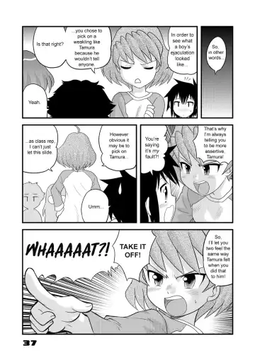 [Gotoh Juan] Shounen Teikoku Soushuuhen 1 - Boys' Empire Special 1 Fhentai.net - Page 37