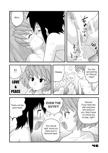 [Gotoh Juan] Shounen Teikoku Soushuuhen 1 - Boys' Empire Special 1 Fhentai.net - Page 46