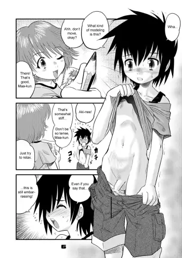 [Gotoh Juan] Shounen Teikoku Soushuuhen 1 - Boys' Empire Special 1 Fhentai.net - Page 6