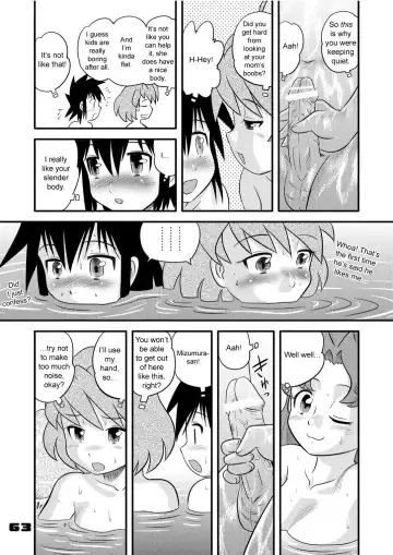 [Gotoh Juan] Shounen Teikoku Soushuuhen 1 - Boys' Empire Special 1 Fhentai.net - Page 62