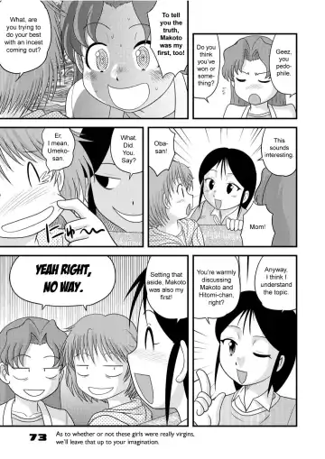 [Gotoh Juan] Shounen Teikoku Soushuuhen 1 - Boys' Empire Special 1 Fhentai.net - Page 72