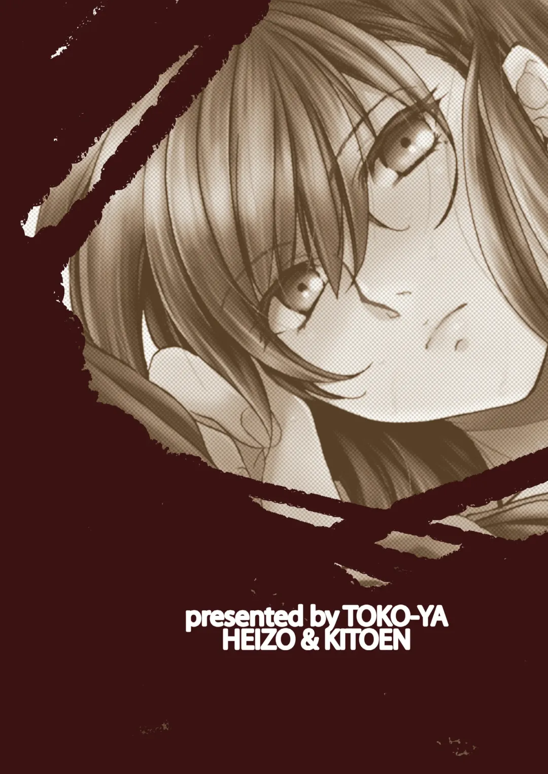 [Heizo - Kitoen] Saint Foire Festival/eve Olwen Fhentai - Page 40