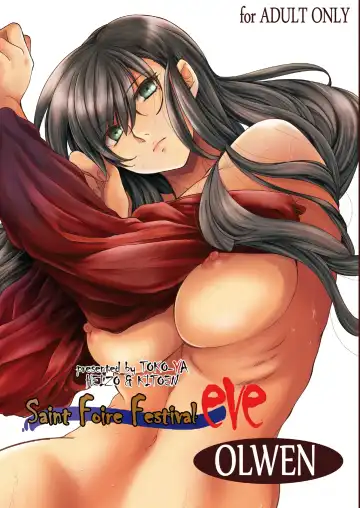 [Heizo - Kitoen] Saint Foire Festival/eve Olwen - Fhentai.net