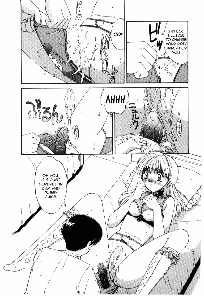 [Mizuyoukan] Hikaru-chan no Jijou | Hikaru's Circumstances Fhentai.net - Page 5