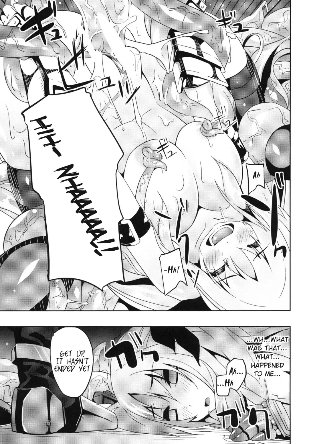 [Date] OVER CRASH 2 Fhentai.net - Page 14