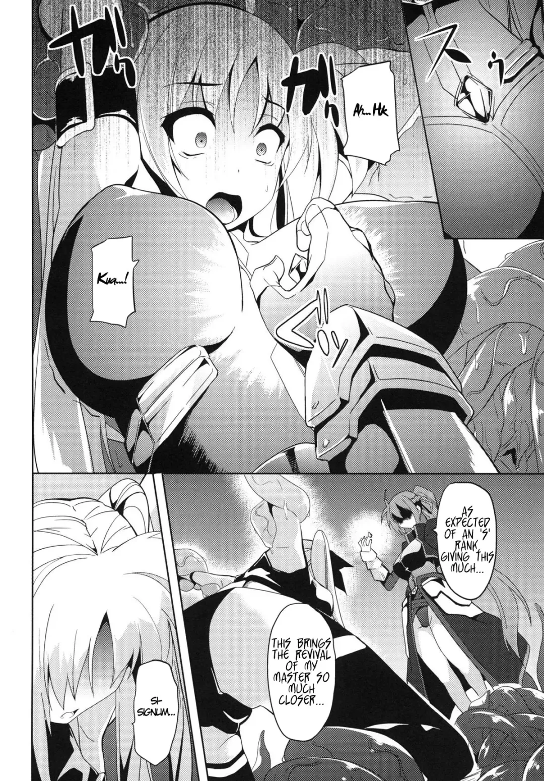 [Date] OVER CRASH 2 Fhentai.net - Page 5