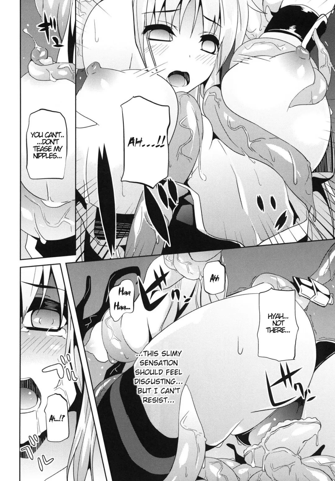 [Date] OVER CRASH 2 Fhentai.net - Page 9