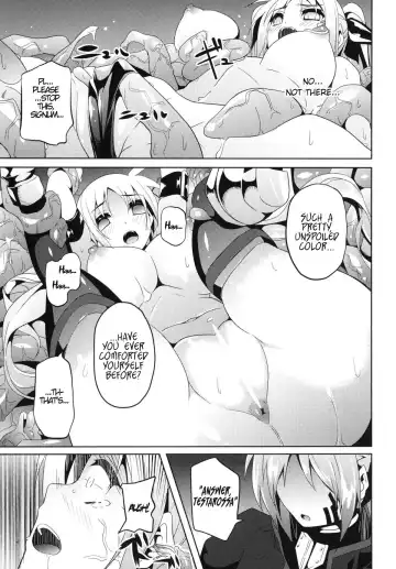 [Date] OVER CRASH 2 Fhentai.net - Page 10