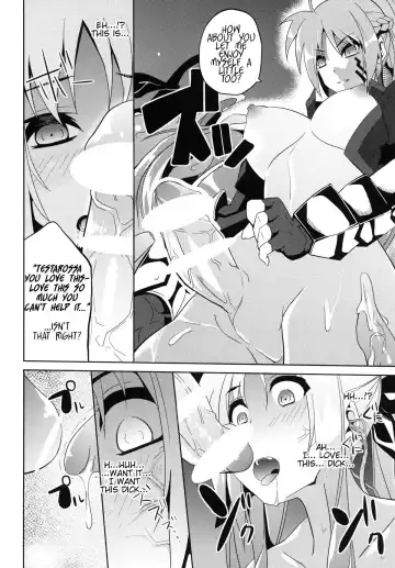 [Date] OVER CRASH 2 Fhentai.net - Page 15