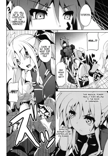 [Date] OVER CRASH 2 Fhentai.net - Page 3