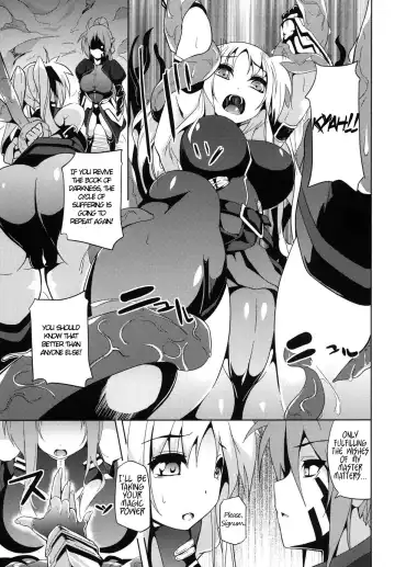 [Date] OVER CRASH 2 Fhentai.net - Page 4