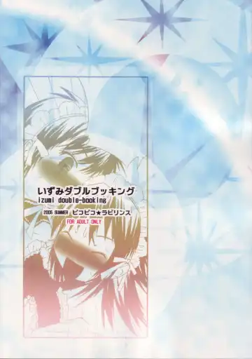 [Fujisaka Lyric] Izumi Double-Booking Fhentai - Page 34