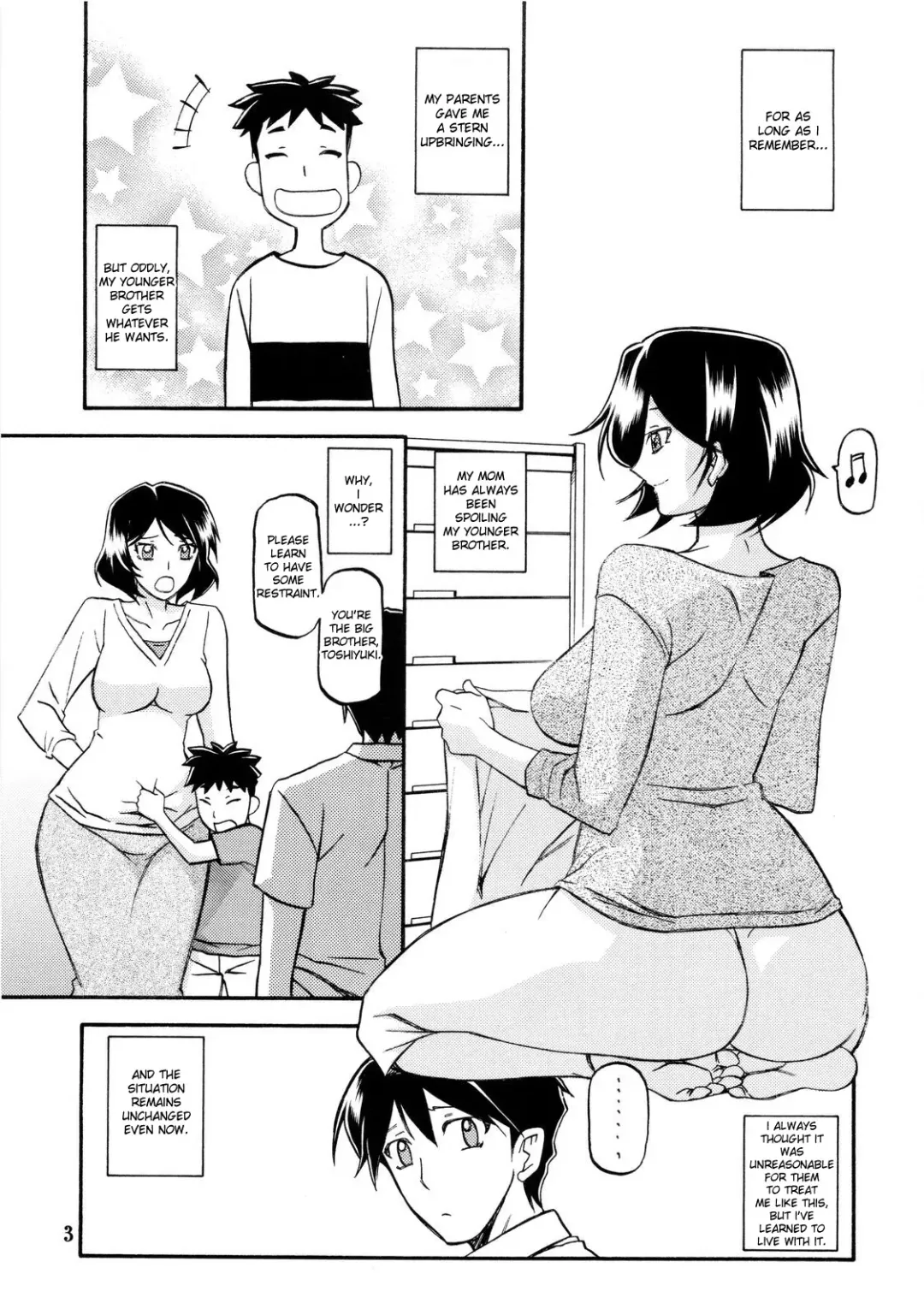 [Sanbun Kyoden - Umu Rahi] Akebi no Mi - Fumiko Fhentai - Page 3