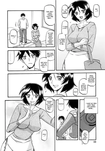 [Sanbun Kyoden - Umu Rahi] Akebi no Mi - Fumiko Fhentai - Page 10
