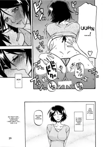 [Sanbun Kyoden - Umu Rahi] Akebi no Mi - Fumiko Fhentai - Page 29