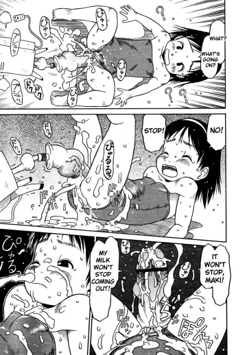 [Eb110ss] Hageshii ne!! Mister | You're a Wild One, Mister!! Fhentai.net - Page 13