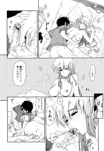 [Kamino Ryu-ya] Mosaic x Sanshimai - Mosaic x Three Sisters Genteiban Fhentai.net - Page 38